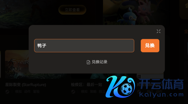 卡牌修仙传demo适配修改器 寿元无穷 GM卡牌面板 玩家属性养息