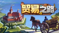 开启大帆海时间！Steam好评4X 中叶纪商战模拟器