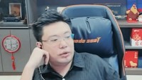 著名主播开团大司马：裁夺再撑两个月就凉凉了！